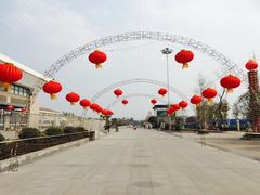 -隆昌北站