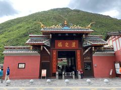 -泸定桥景区
