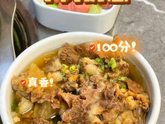 -蔡社牛肉城(龙湖店)