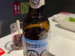 海底捞大麦拉格啤酒-海底捞火锅(外滩店)