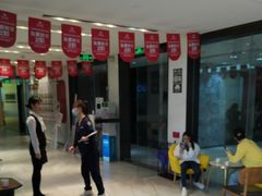 -同步齿科·数字化正畸种植口腔中心(珠海店)