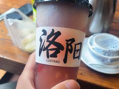 -老雒阳面馆·水席(定鼎门店)