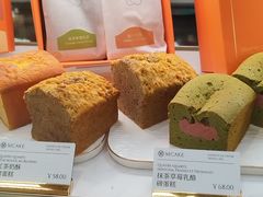 -M'CAKE(西单大悦城店)