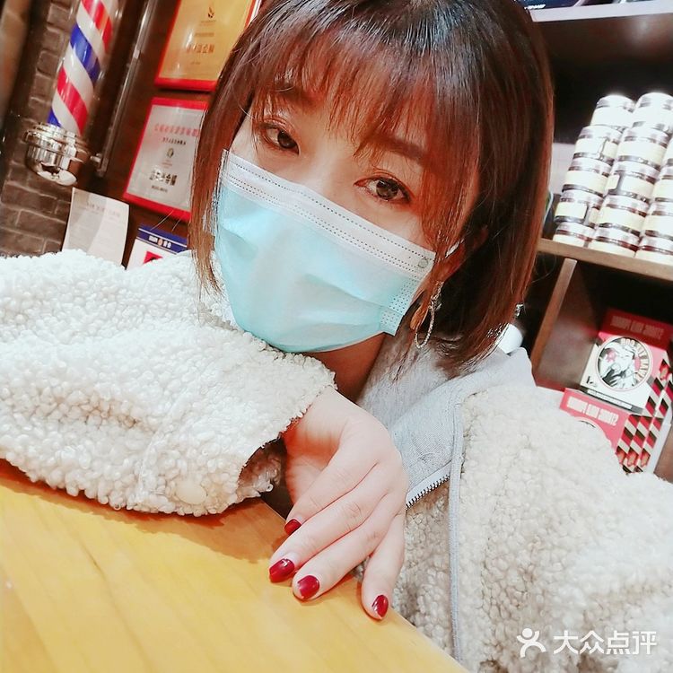 是他男士