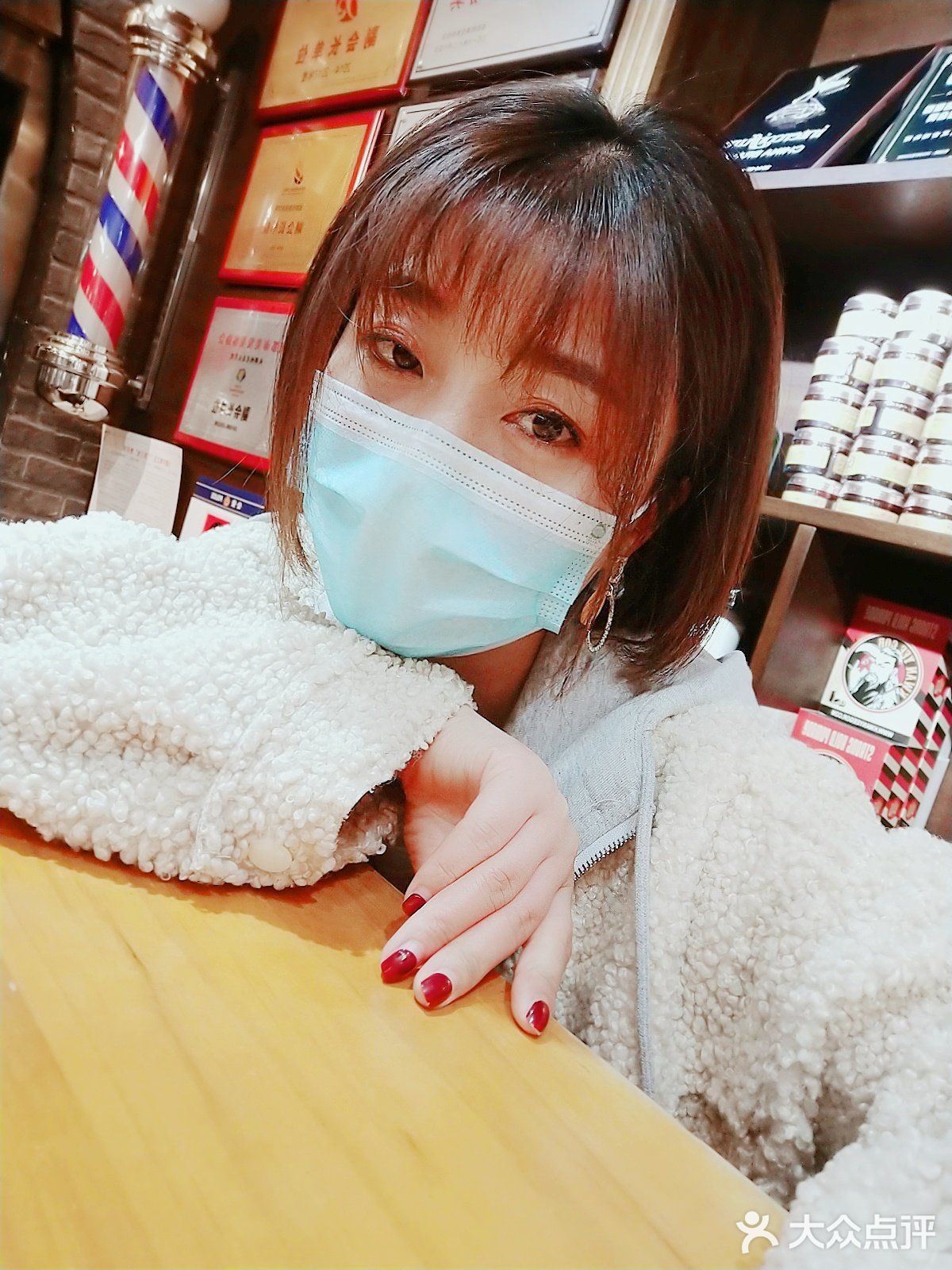 是他男士