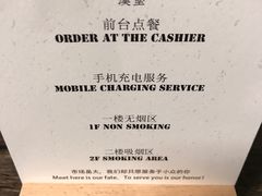 -HIGH FIVE哈福手工汉堡(桂林路店)