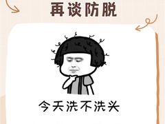 -中国农业大学(西校区)