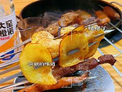 -水浒烤肉(医学院店)