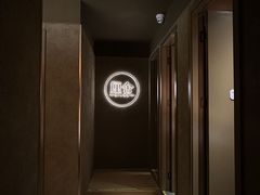 -厘舍SPA(月湖公园店)