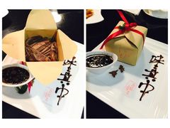 书香龙井牛肉-徐记私厨(半淞园路店)