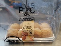 -巴黎优朵烘焙馆(菱角湖壹号店)