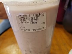 -CoCo都可(蓝村店)