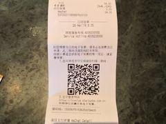 -星巴克(武康路店)