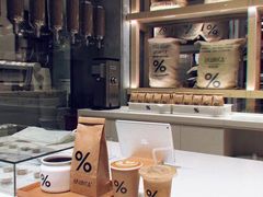 大堂-% Arabica阿拉比卡咖啡烘焙工坊