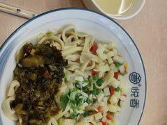 -悦香驴蹄子面(国润季店)
