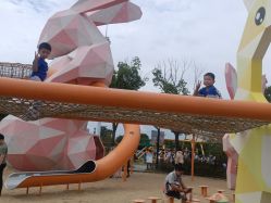 -季高兔窝窝亲子园(上海薰衣草公园店)