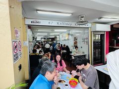 -Killiney Kopitiam(基利尼路67号店)