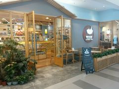 -猫的天空之城概念书店(印象城购物中心店)