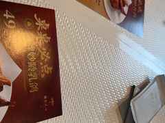 -铭家点心(秦岭路店)