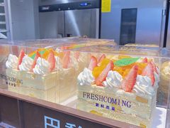 -巴黎优朵烘焙馆(菱角湖壹号店)