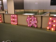 -海底捞火锅(江北万达商业广场店)