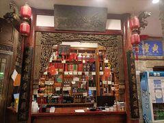 -山西会馆·晋菜·晋商宴·牌匾博物馆(胜利东街店)