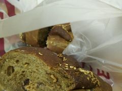 -原麦山丘(五棵松华熙店)