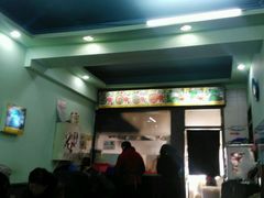 -丽虹云南过桥米线(兴工街店)
