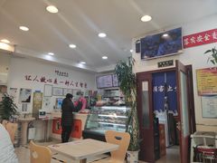 -香妃烤鸡(西单店)