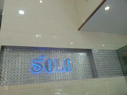 android_upload_pic-SOLO Hair Salon