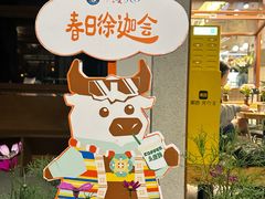 -EAU CAFE(永康路店)