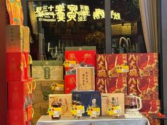 -唐河王记·南阳民间菜(国基路店)