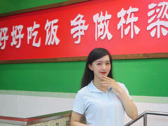 -刘栋梁大排档(淮海东路店)