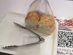 -山崎面包(第一八佰伴店)