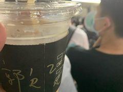 -JPG coffee(广州体育西店)