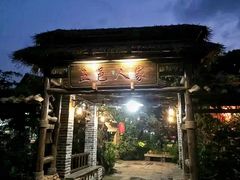 门面-五邑人家(江门店)