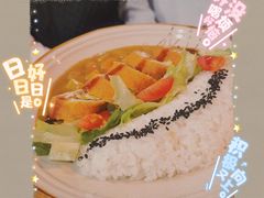 -拾年