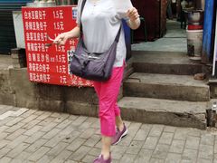 -白水包子(东一路店)