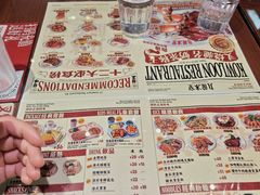 -九龙冰室(徐汇日月光店)