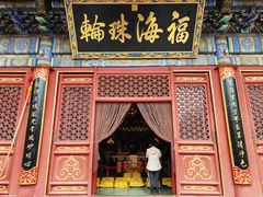 -潭柘寺景区