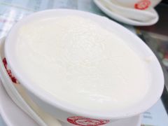 -义顺牛奶公司