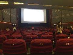 iphone_upload_pic-大光明电影院(南京西路店)