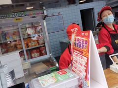 门面-包道广式点心专门店(振业店)