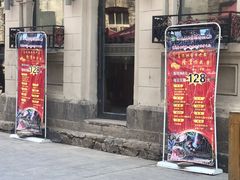 门面-张包铺(道外店)