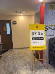 -深圳春天阳光医院·轮廓抗衰中心