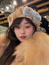 -ON STAR SALON