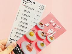 -狐狸和向日葵(北京路店)