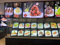 -田园·晶品会(鹤庆路店)