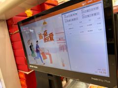 -芦庄子桂顺斋(中心北路店)