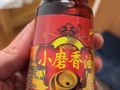 -赵府街副食店